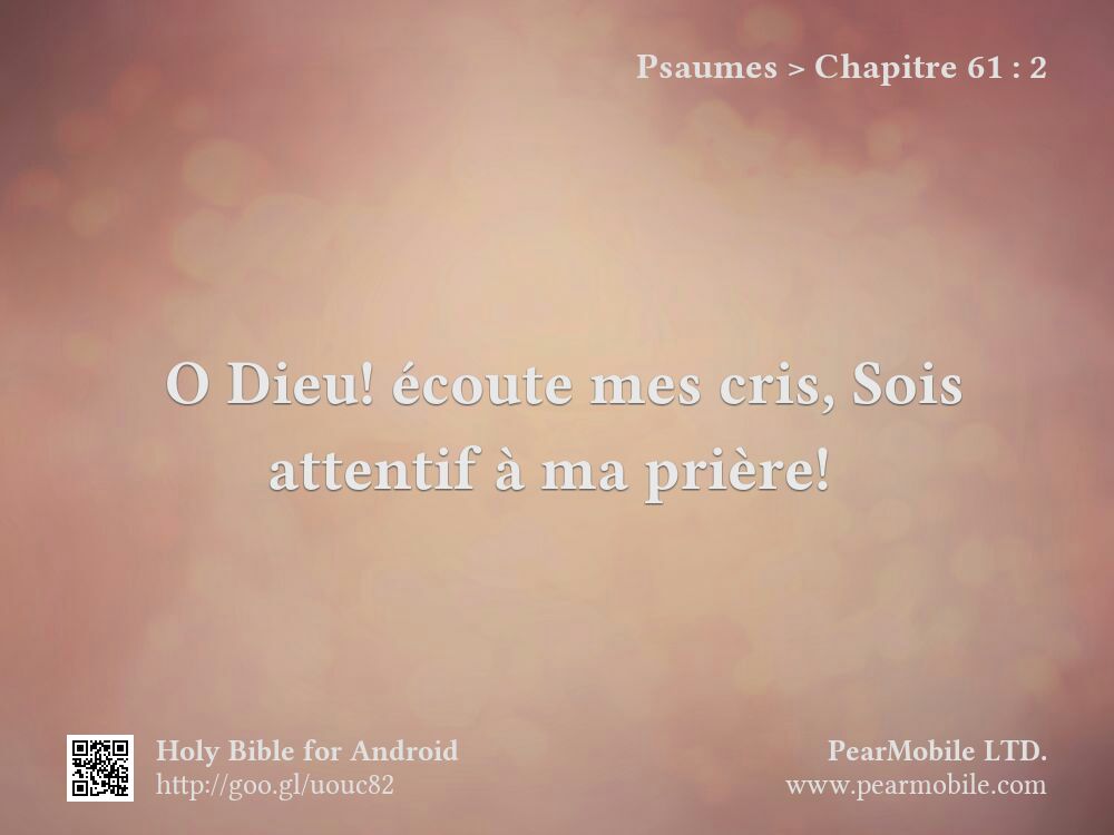 Psaumes, Chapitre 61:2